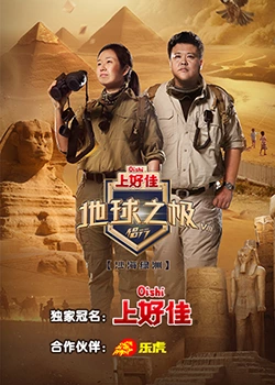 seo具体做什么的seo博客