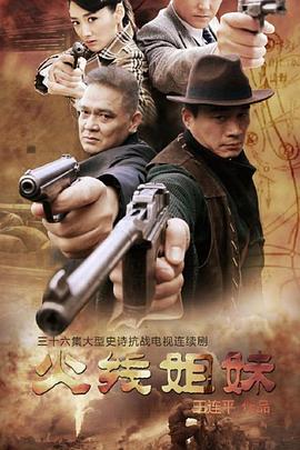 重庆优化排名seo加盟